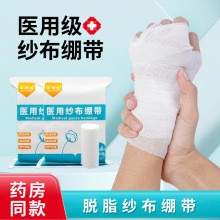 �t�ü���Ó֬������͸��һ���ԾX�����ڰ����̶����÷ǟo������