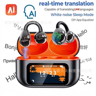 HTC�羳XG42���ܷ��g�{�����COWS�A��ʽ�o���p�����wHIFI���C