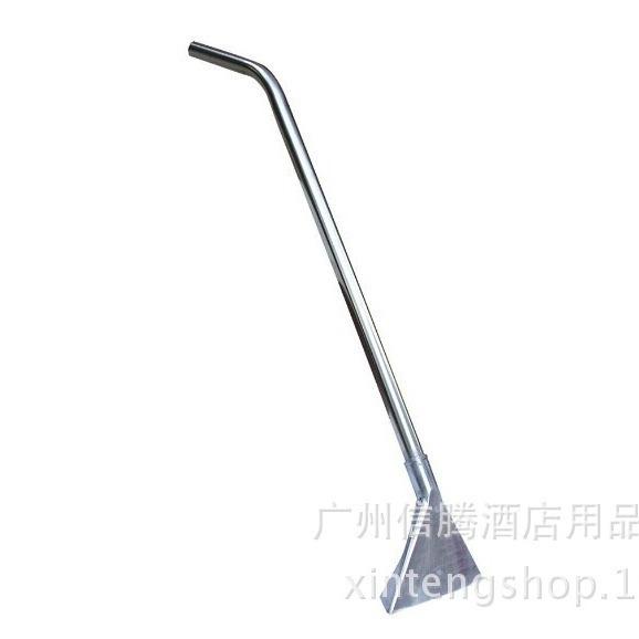 白云AF09001吸尘器配件吸水机吸水扒头手持杆吸头地毯钢扒不锈钢