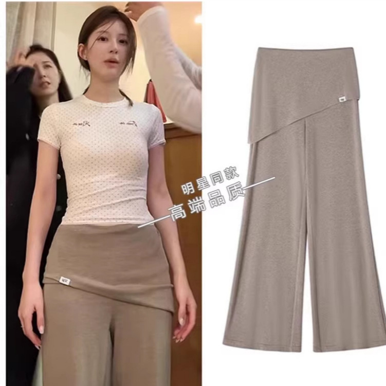 In-Stock Zhao Lusi Same Style 2026 Slim Fit High-Stretch Casual Pants for Women, Slightly Flared Casual Pants, Loose Fit for Sports and Commuting In-Stock Zhao Lusi Same Style 2026 Slim Fit High-Stretch Casual Pants for Women, Slightly Flared Casual Pants, Loose Fit for Sports and Commuting
