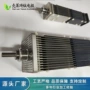 生产定制水处理钛阳极