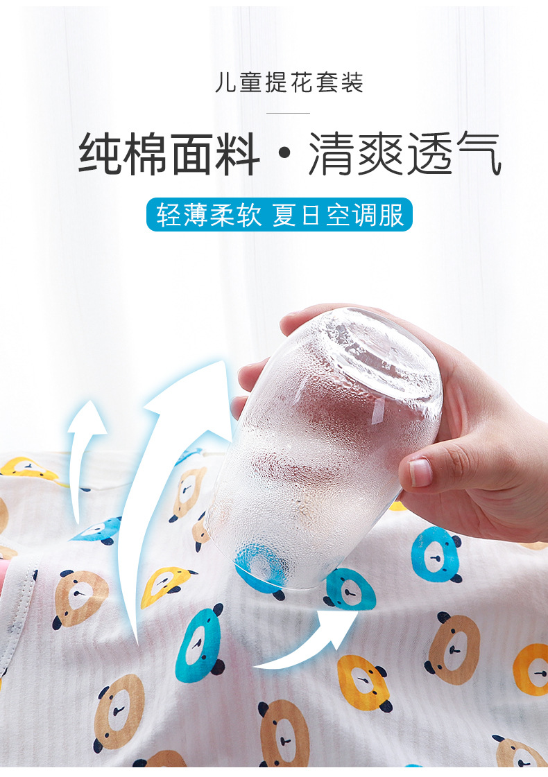 Air Conditioning Service_09.jpg