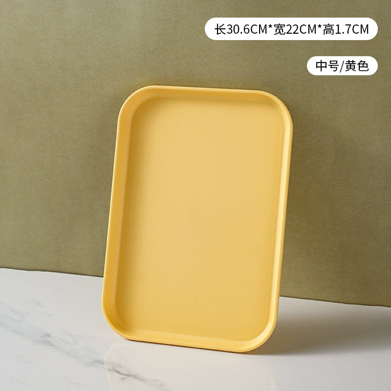 Nordic INS wheat straw trap household color plates commercial barbecue bakery dish large plastic tea plate