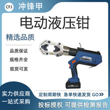 KORT/��������������O��늄�Һ���QES-630�·���|�~�X���Ӊ���