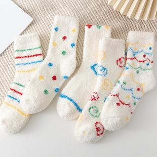 Coral Velvet Socks for Women, Small Fresh Colorful Dot Corrugated Winter Warm Confinement Socks, Plush Sleep Socks, Home Floor Socks