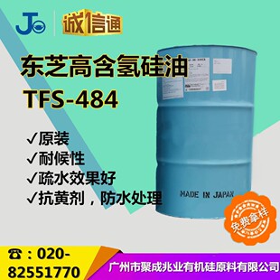 �~�DTSF484���� ̎����������������ˮ̎���ߺ���1.6�ߺ������