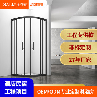 �����;Ƶ깤��䓻������o����ԡ��������304���P䓶�����ԡ��