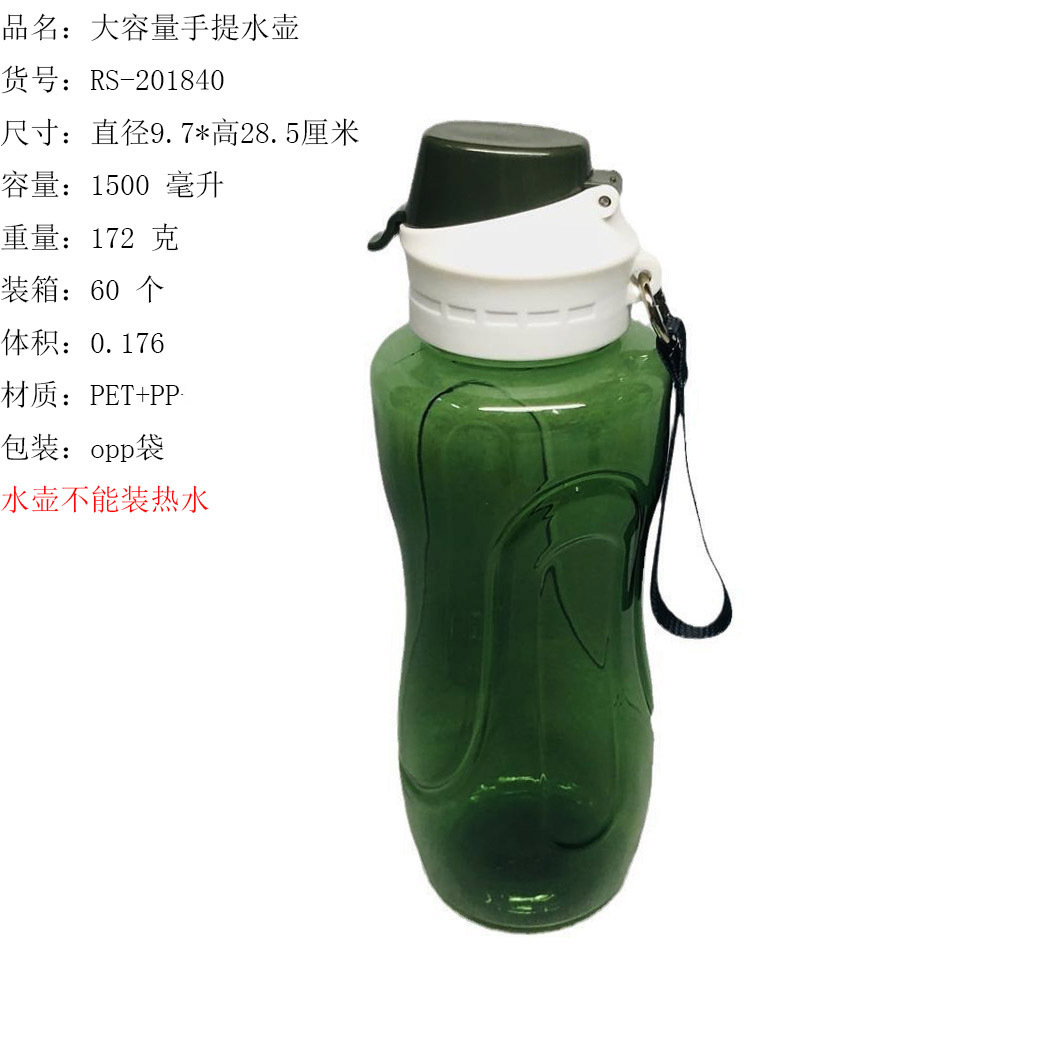 O1CN01vi1z361U51Gf4INBl_!!3462