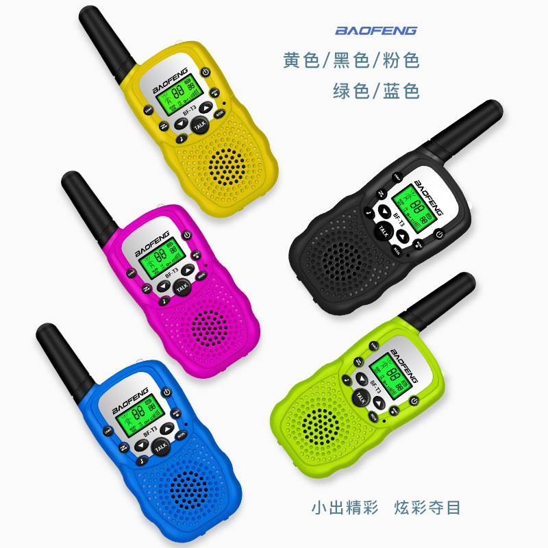 Baofeng baofeng walkie-talkie BF-T3 fábrica Comercio exterior al por mayor al aire libre civil Mini niños de mano de alta potencia