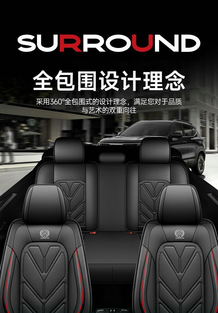 23 new all-inclusive all-leather Four Seasons universal car seat cushion seat cover one-piece delivery wholesale export entity