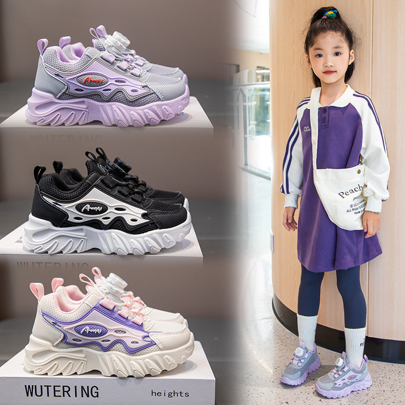 Children's Shoes Girls' 2024 Autumn New Children's sneaker Middle and Big Children's Swivel Button Shoes Boys' Breathable Torre Shoes