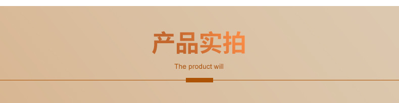 厂家供应批发杭州丝绸被面喜被老底子被面结婚喜庆被套布料详情9