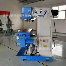 �A�┵�ؙC�� ����  ��ʽ㊴�X5036 ㊴� ��������