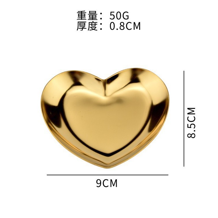 메탈 하트 코스터
