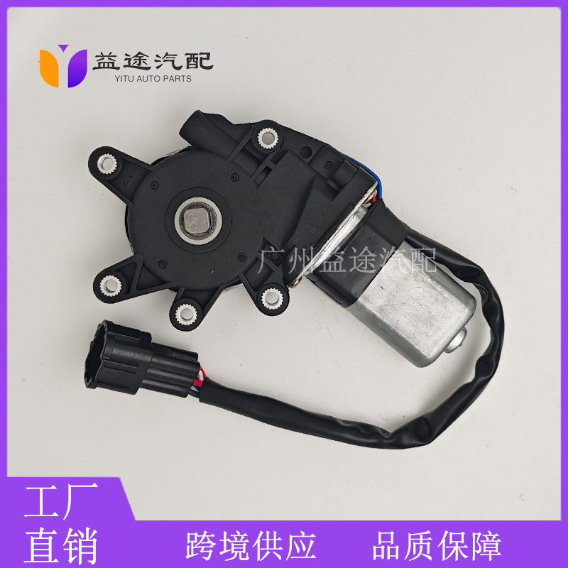Window Motor 80731-Ed000 80731-Ed00A Is Suitable for Nissan Tiida Glass Lifters