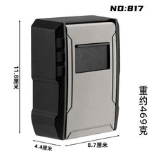 超大加厚金属密码钥匙盒猫眼盒子工地防盗门工程挂墙收纳盒锁