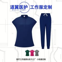 ��������|����ѷ�����羳ְҵ��������װLOGO�ַ�����Ժ������