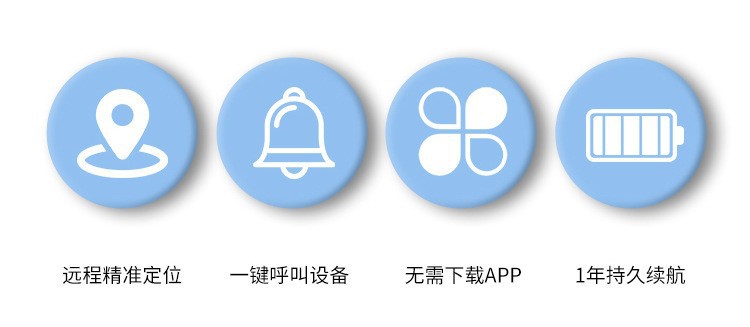 Anti-Verlust-Gerät Anti-Verlust-Ortungsgerät Airtag kompatibel mit Apple Android Air Tag Mini-Ortungsgerät GPS