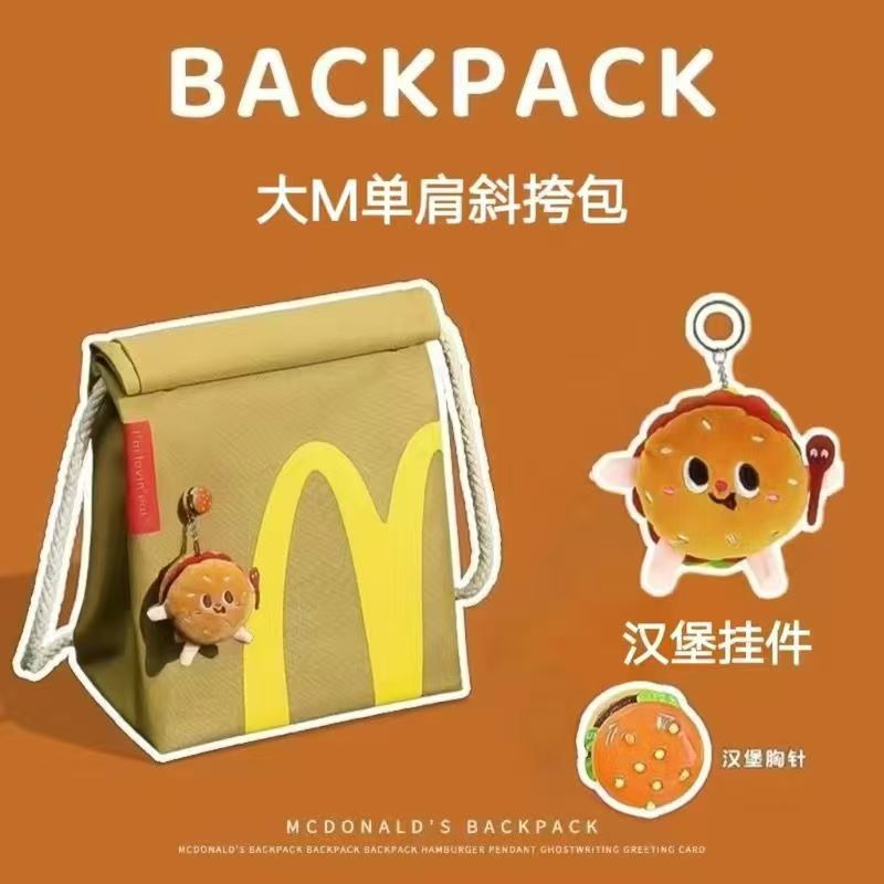 マクドナルドのランドセル卸売 2025 新しい文字プリント紙袋バックパック人格大学生ショルダーバッグ外国貿易