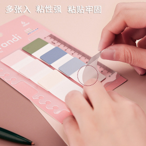 Self-adhesive multi-use memo pads, handwritten semi-transparent PET convenience notes, Instagram Morandi color index note paper set