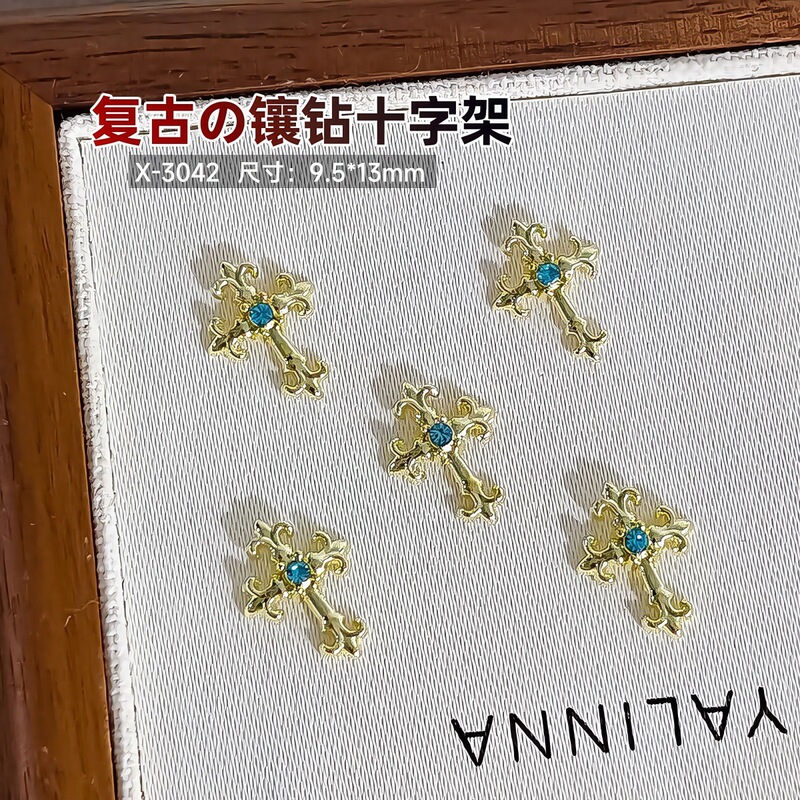 跨境新品十字架复古镶钻克罗心美甲饰品多色金属指甲装饰配件批发|undefined