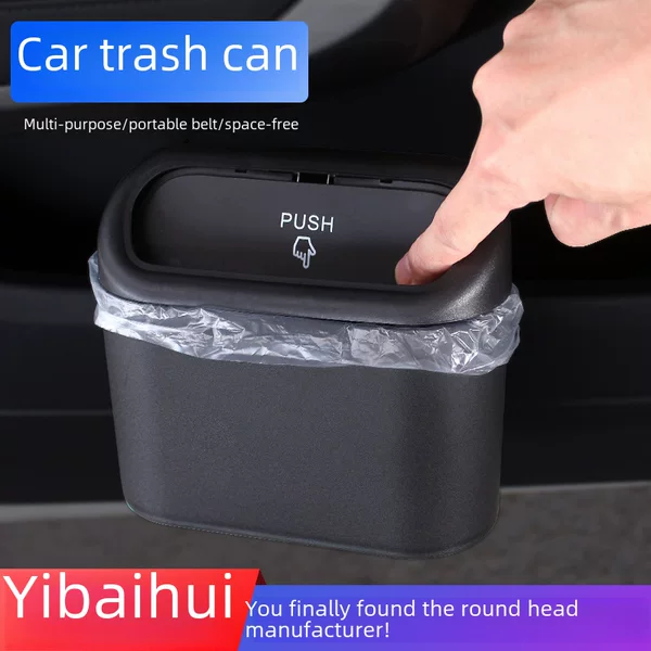 Car Trash Can Car Seat Back Door Hanging Storage Box Multifunctional Garbage Bag Folding Storage Car Supplies