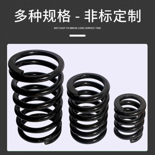 ���ɜp�����ɴ󏗻� ����1-12mm �Cе��܇��ӺY�������s����
