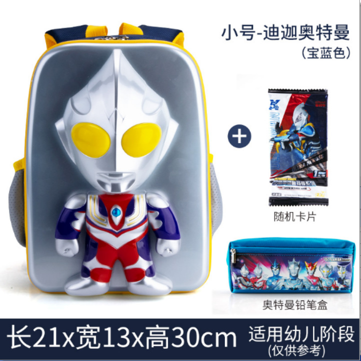 Juguetes para niños niñas segundos de eliminación de fugas de bienestar exclusivo colección de juguetes de muñecas para bebés