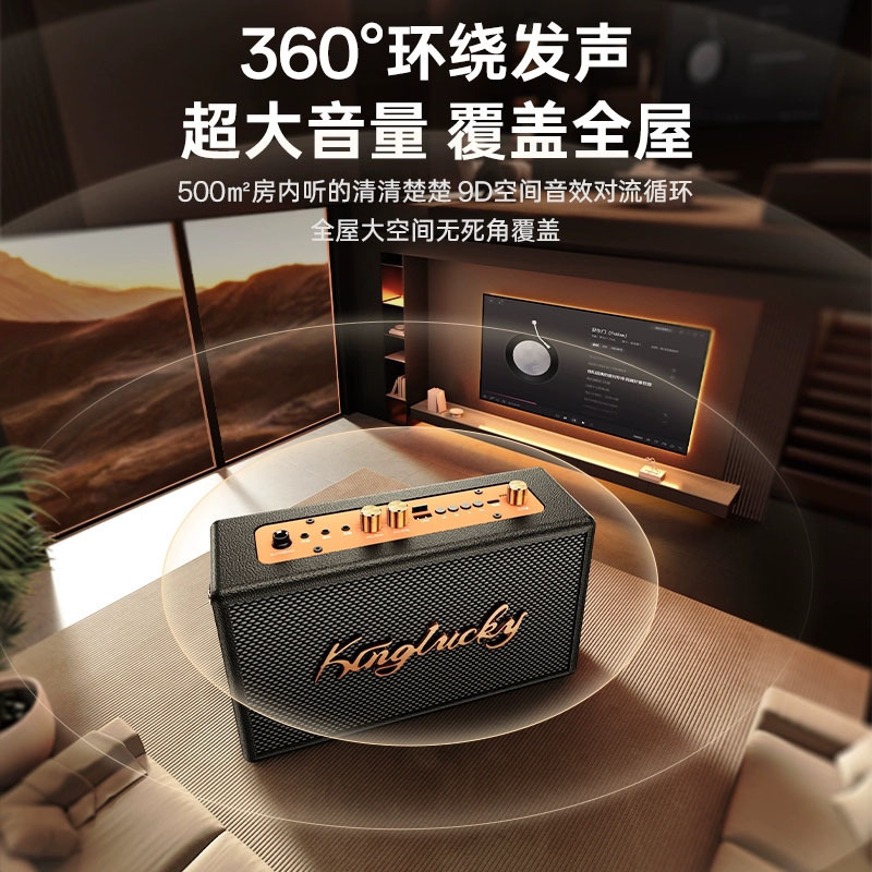 クロスボーダーs 16 bluetoothスピーカー家庭ktv屋外レトロなレトロなカード高級大電力重低音音|undefined