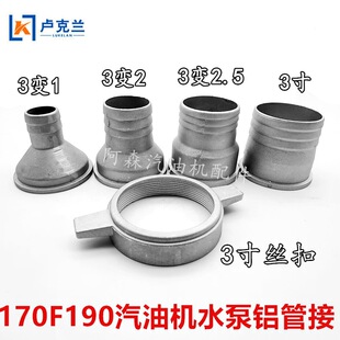 ���͙C��5�X�ܹ�׃������2170F190���������213��ĸ�Ӵ���͙C��