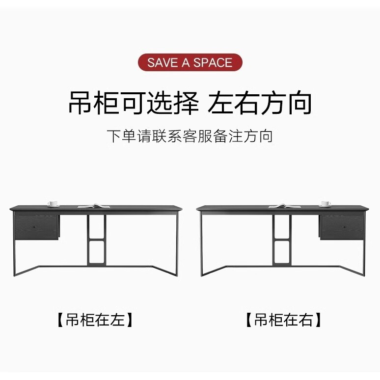 意式轻奢书桌家用写字台北欧实木创意办公桌简约现代电脑卧室桌子|undefined
