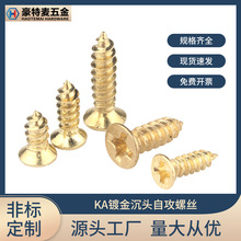 KA̼䓽�ɫ�ݽzʮ�ֳ��^�Թ��ݽz�M1.7M2M 3M3.5M4僽��~ɫľ��