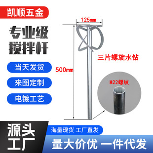 �S��ˮ荔���Uā�ӷ�����T�ϔ��������ˮ�늄ӹ���������l