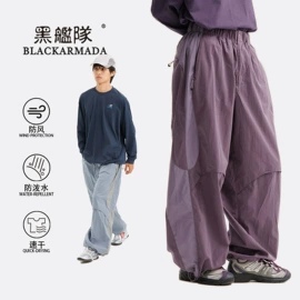 男式休闲裤;男式T恤;男式休闲短裤