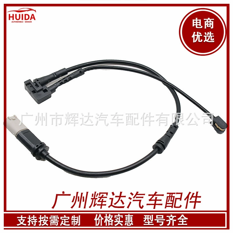 Левая Передняя Тормозная индукционная линия для BMW MINI F56 34356799735 34356865611