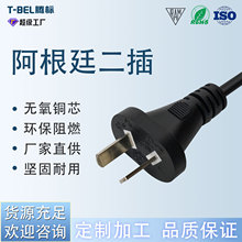 �S��ֱ������͢��о�Դ���^�Դ���o���~о���ͨ�ò��^������