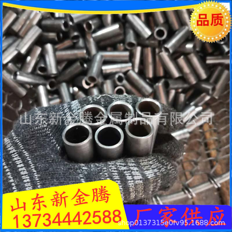 厂家供应冷拔外径21.5内孔14.5-14.8无缝钢管攻丝M16用精密钢管