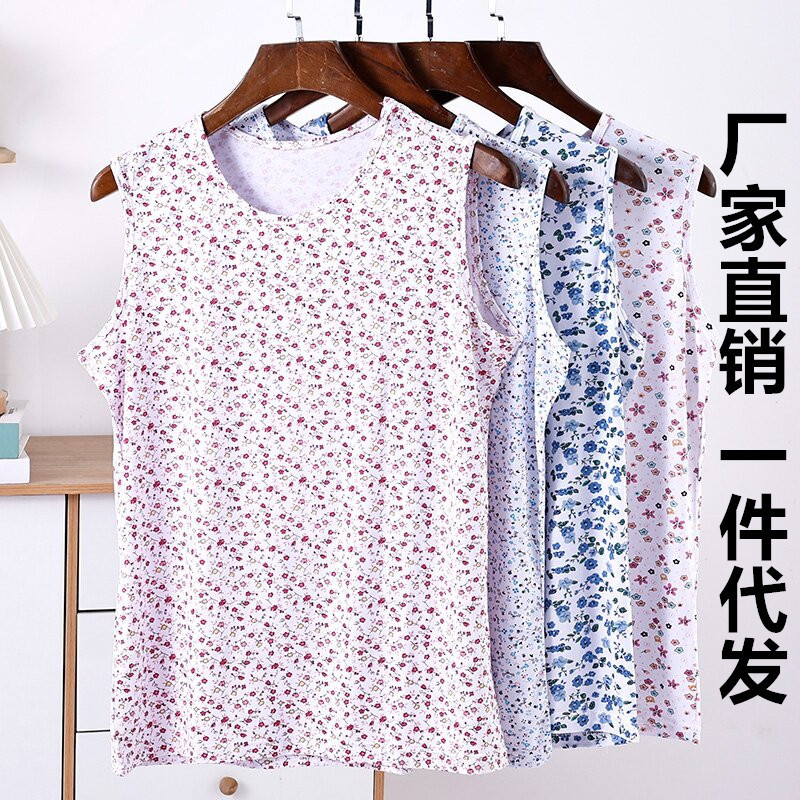 Wholesale a generation of women's modal fabric vest new floral wide shoulder sleeveless mom vest undershirt women