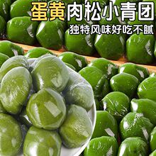 �������F�ӵ��S���ɻ�϶��ζŴ����ѩ����W�t�����c���l