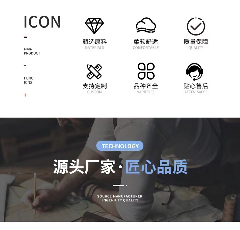 微信图片_20230903161152