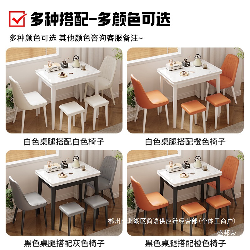 Fábrica directa mesa de comedor de tabla de roca moderna simple y plegable sala de estar de madera sólida doméstica combinación multifunción