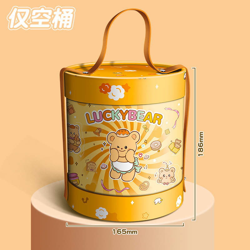 儿童卡通生日礼物高颜值可爱文具套装小礼品小学生惊喜学习大礼包|undefined