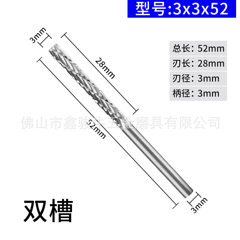 大量卸売り木材研磨専用高速鋼合金回転ヤスリ3-6mm合金鋼延長歯研磨ヘッド|undefined