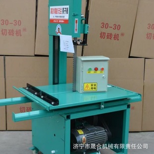 �ɺϙCе�o�m�l��дu�C ·��ʯ������ĭ�u�и�C3.2���M��䏗l