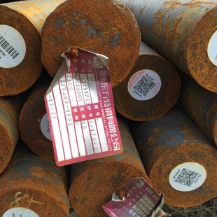 ̼�A45# 40CR��20CR��A109 ��20#��35#  �ϽY�A䓈A� ���I �ӹ�