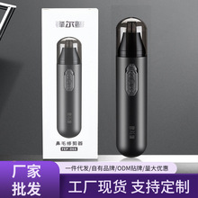 �羳��y���^늄ӱ�ë�޼������ë����Ůʿ�ԄӼ���ë��ë