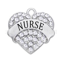 uͨػͺϽNURSEtoˆTo־diyƷdiy