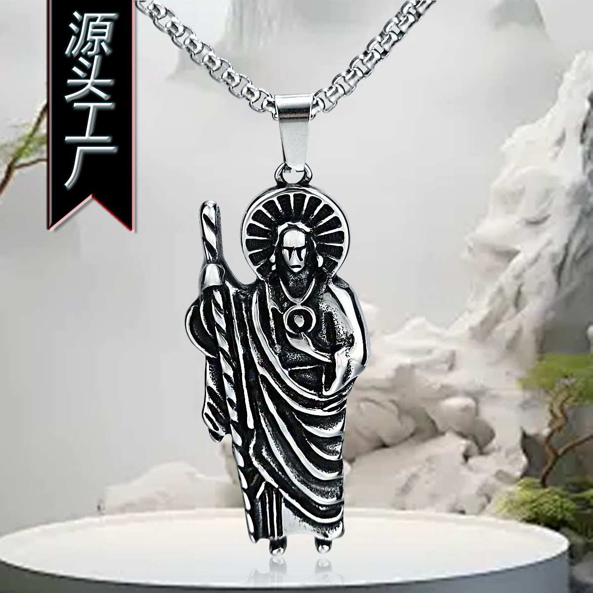 European and American Cross-Border New Shengzhide Stainless Steel Pendant Men's Square Pearl Chain Hip-Hop Necklace Personalized Retro