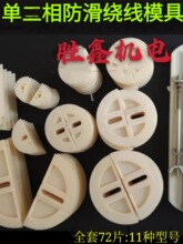 ���������ͨ���@��ģ�� 늙C늄әC�S�޹��� �@��ģ��늙C��ģ