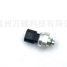 ������ �ִ� �յ�ѹ�������� 92CP8-11  92CP8-12  Z431 CZ7